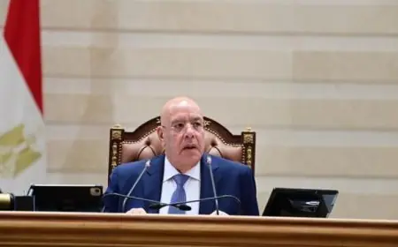 البرلمان يوافق بشكل نهائي على قانون حماية المنافسة ومكافحة الممارسات الاحتكارية