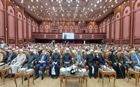 المؤتمر الدولي الخامس لكلية الدعوة الإسلامية يدعو لتحديث المناهج التعليمية لتعزيز التنمية البشرية