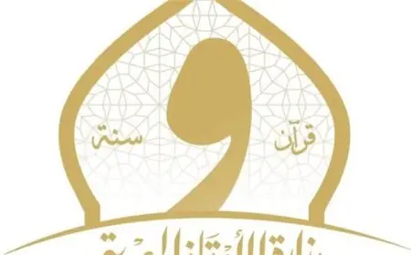 الأوقاف تعلن عن تشكيل لجان علمية لدعم خطة المساجد المحورية وحل قضايا المجتمع