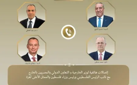 وزير الخارجية يناقش الأوضاع في الأراضي الفلسطينية المحتلة عبر الهاتف