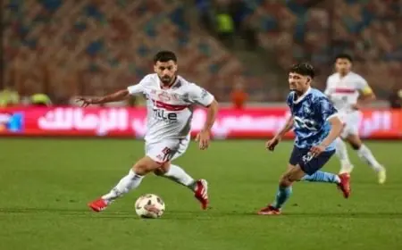 قمة مثيرة بين الزمالك وبيراميدز لحسم لقب الدوري المصري