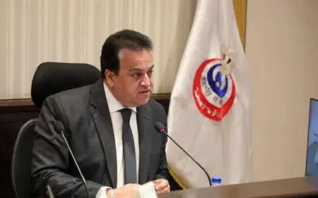 مصر تتصدر ريادة علاج الأورام من خلال شراكات دولية قوية حسب وزير الصحة