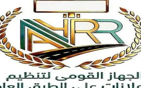 الجهاز القومى لتنظيم الإعلانات على الطرق العامة يطلق صفحته الرسمية على فيس بوك لتعزيز التواصل مع الجمهور