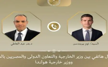 الحكومة تعلن عن تقدم الساعة 60 دقيقة في منتصف الليل اليوم