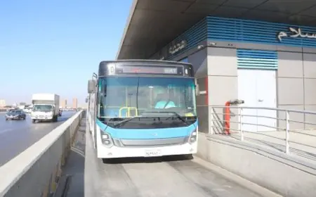 الجولة السادسة من المشاورات السياسية بين مصر وبيرو تنطلق في القاهرة بمشاركة مساعدي وزراء الخارجية