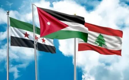 الأردن وسوريا ولبنان ينسقون لبدء ضخ الغاز العربي إلى لبنان