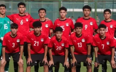منتخب مصر للناشئين يحقق انتصارًا قويًا على الجزائر في مباراة ودية