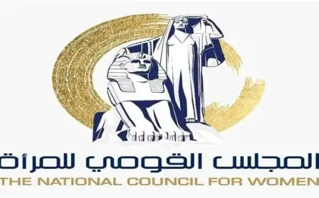 المجلس القومي للمرأة يحتفل بذكرى تحرير سيناء ويهنئ رئيس الجمهورية والقوات المسلحة