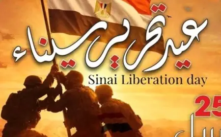 ق الثقافة تدشن برنامجا فنيا متميزا في المحافظات احتفالا بذكرى تحرير سيناء