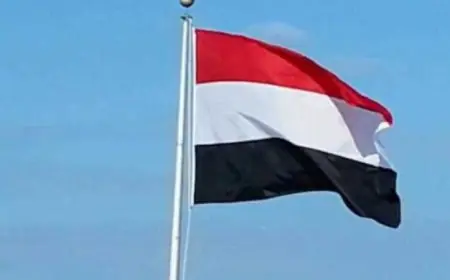 اليمن يستنكر الهجوم بطائرتين مسيّرتين على مراكز حدودية في الكويت