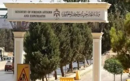 الأردن يعبر عن إدانته لاستهداف موقعين حدوديين في الكويت عبر طائرتين مسيرتين