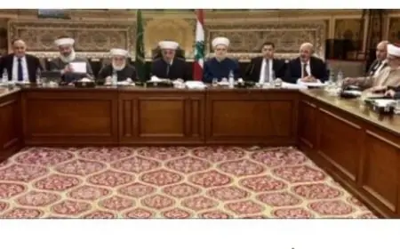 المجلس الشرعي اللبناني ي reaffirm التزامه القوي باتفاق الطائف