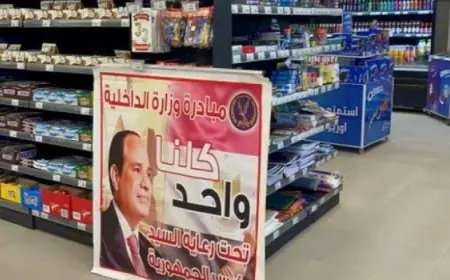 البابا تواضروس الثاني يزور تركيا لأول مرة ويصل إلى إسطنبول