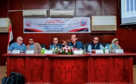 نائب وزير الصحة يختار الإسكندرية واحدة من أفضل 5 محافظات في مجال الصحة العامه