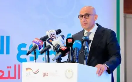 وزارة التربية والتعليم تدشّن ملتقى أسبوع التوظيف لفرص عمل مميزة