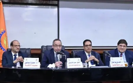 إطلاق أسبوع محاكاة المنظمات الدولية بجامعة القاهرة برعاية وزارة الخارجية