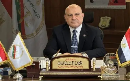 رئيس هيئة النيابة الإدارية ينعى ببالغ الحزن اللواء كمال مدبولي