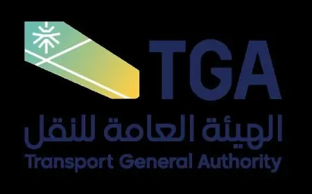 السعودية تؤكد على الناقلين ضرورة الالتزام بمنع نقل مخالفي أنظمة وتعليمات الحج