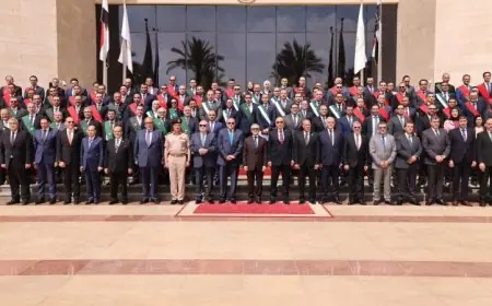 تكريم أوائل القضاة في دورة الملكية الفكرية من قبل وزير العدل بالتعاون مع الويبو