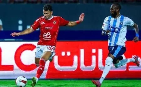استمتع بمشاهدة مباراة الأهلي ضد بيراميدز اليوم بث مباشر في الدوري المصري الممتاز