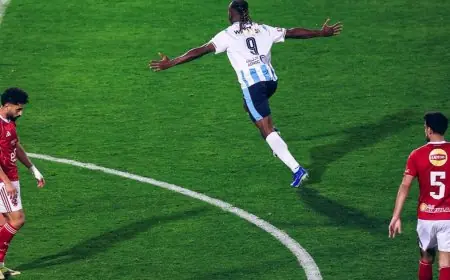 بيراميدز يحقق فوزاً ساحقاً على الأهلي ويخرج به من المنافسة على لقب الدوري المصري