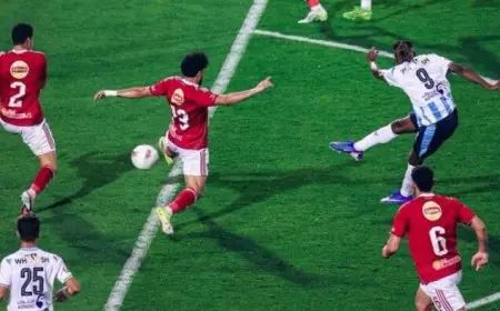 بيراميدز يحقق فوزًا ساحقًا على الأهلي بثلاثية مثيرة ويزيد من حدة المنافسة على صدارة الدوري مع الزمالك فيديو