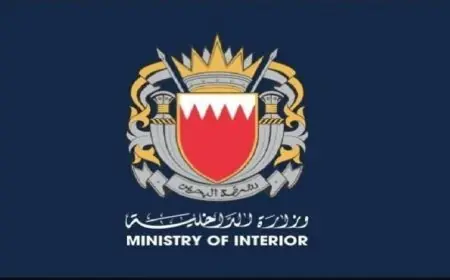 البحرين تُسقط الجنسية عن 69 فردا بتهمة التعاطف مع الأعمال العدائية الإيرانية