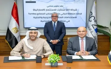 رئيس هيئة قناة السويس يوقع مشروع ألفا سمارت لتطوير مجمع مصانع جاهزة في السخنة الصناعية