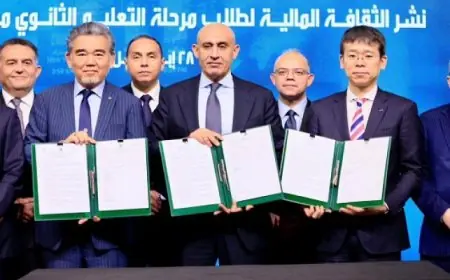 وزراء التعليم والمالية والاستثمار والتخطيط ورؤساء الرقابة المالية والبورصة يشهدون إطلاق منهج الثقافة المالية في المدارس