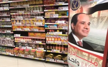 الداخلية تستمر في المرحلة الـ 28 من مبادرة كلنا واحد لتوفير السلع بأسعار مخفضة للمواطنين