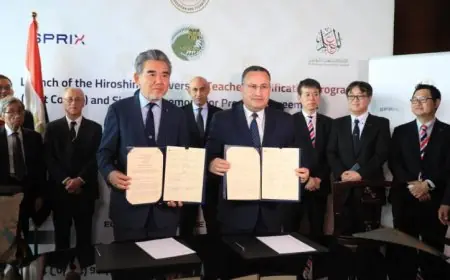 وزير التعليم العالي يبرم اتفاقية تعاون مع جامعة هيروشيما اليابانية لتعزيز التعليم والبحث العلمي