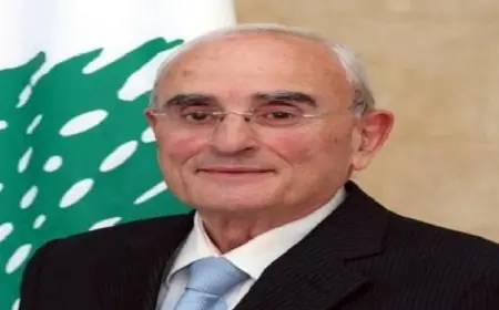 وزير الدفاع اللبناني يبرز التزام المؤسسة العسكرية بحماية المواطنين والحفاظ على الأمن الوطني