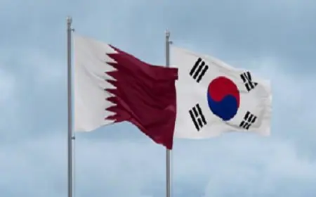 كوريا الجنوبية وقطر تتعاونان لتعزيز الشراكة التجارية والاستثمارية المشتركة