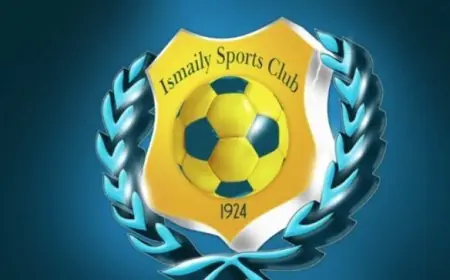 الإسماعيلي يدعو لإلغاء الهبوط لحماية الأندية الجماهيرية في قرار استثنائي