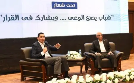 جوهر ومحافظ شمال سيناء يجتمعان مع القيادات الشبابية في لقاء حواري مميز