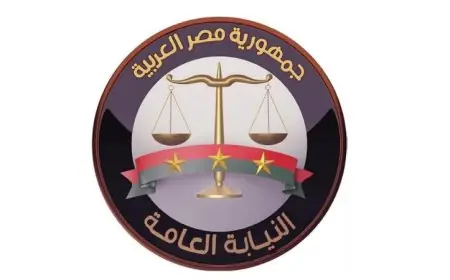 النيابة تبدأ تحقيقاتها في قضية اتهام شخص بهتك عرض فتيات عدة