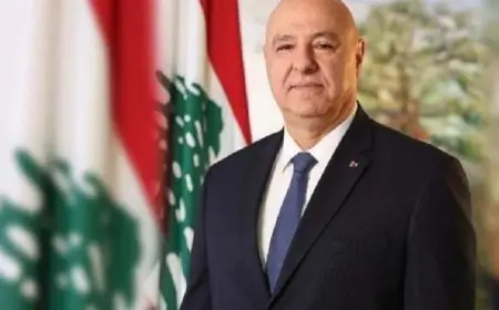 رئيس لبنان يؤكد ضرورة تنفيذ وقف النار كخطوة أولى للمفاوضات مع إسرائيل