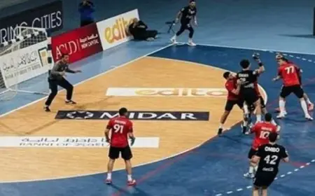 الأهلي يتأهب لمواجهة الأوليمبي في نهائي كأس مصر لكرة اليد