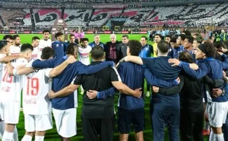 الزمالك يكمل تحضيراته اليوم لمواجهة الأهلي في قمة الدوري الممتاز