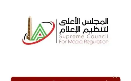 استدعاء ممثل الغد المشرق من قبل الأعلى للإعلام بسبب حوار منسوب لوزير الدولة للإعلام