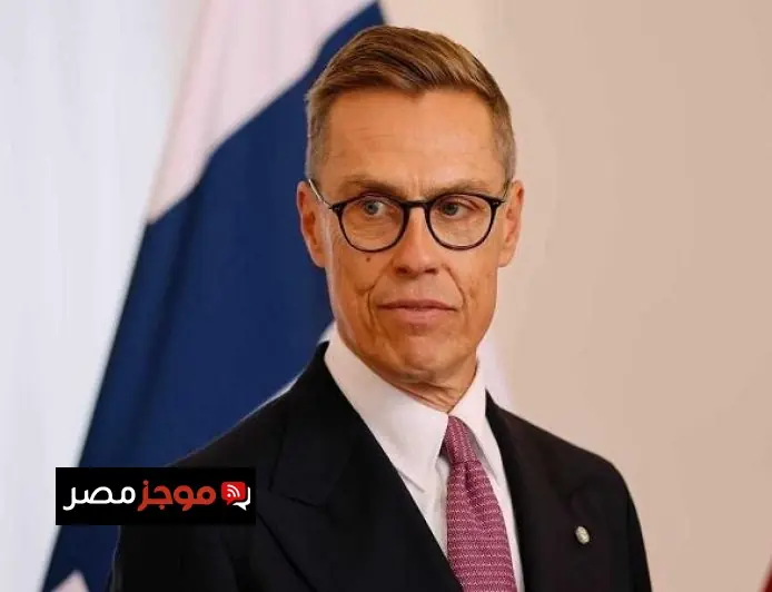 رئيس فنلندا يكشف عن محادثات مثمرة مع ترامب حول إيران والناتو