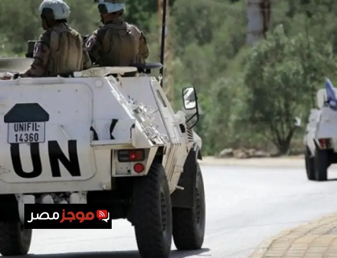 انفجار يهز موقع قوات الأمم المتحدة في جنوب لبنان ويسفر عن إصابة 3 جنود