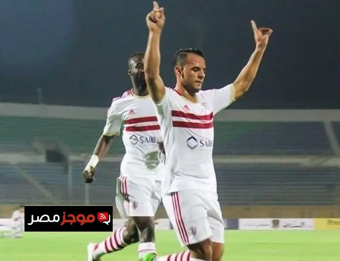 خالد قمر يؤكد أن الاستقرار الإداري هو مفتاح الزمالك للفوز بالبطولات