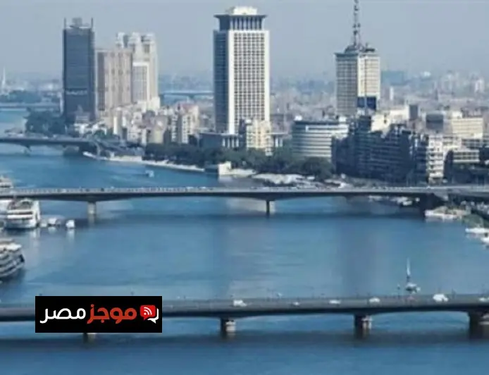 الأرصاد الجوية تكشف عن طقس مائل للحرارة نهارا وبارد ليلا مع صغرى 15 درجة في القاهرة غدا