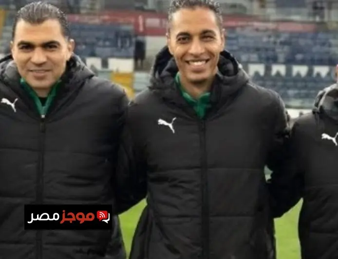 طاقم حكام مصري كامل يتألق في كأس العالم للمرة الأولى وسط جدل واسع وإدانات