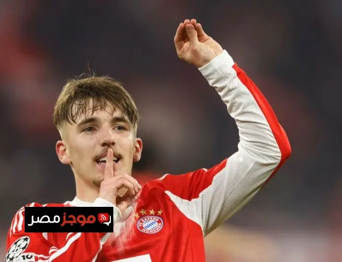 بايرن ميونيخ يفقد نجمه الشاب لينارت كارل قبل مواجهة ريال مدريد المرتقبة