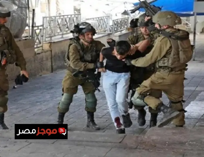 اعتقال عدد من الفلسطينيين في اقتحام الاحتلال الإسرائيلي لبلدة سلواد شرقي رام الله