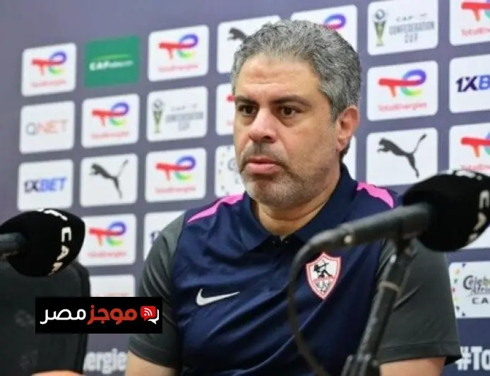 معتمد جمال يقدم خطته الفنية النهائية قبل المواجهة المرتقبة ضد شباب بلوزداد