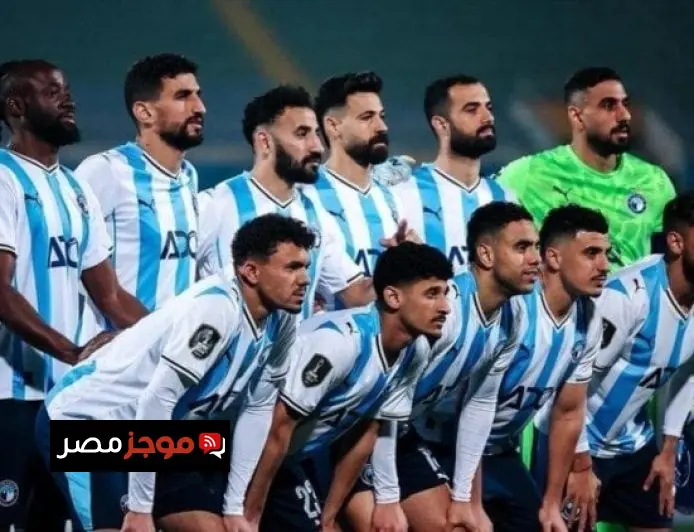 تعرف على موعد مباراة بيراميدز ضد الزمالك في الدوري المصري الممتاز