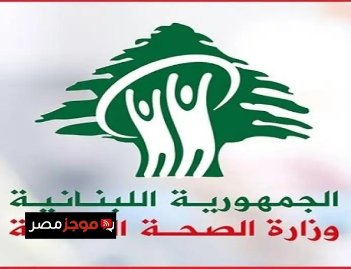 استهداف فريق إسعاف للصليب الأحمر في بنت جبيل يؤجج المخاوف في لبنان